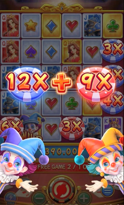 sssgame