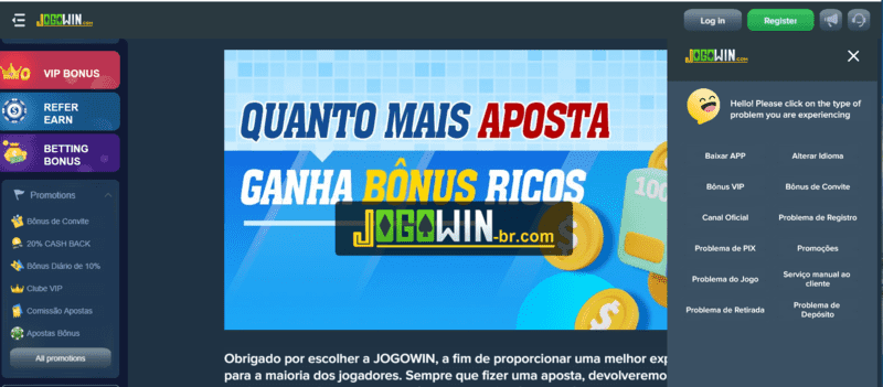 xbet login