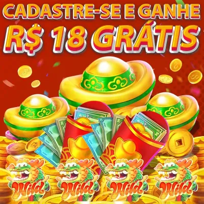 Bet365 game